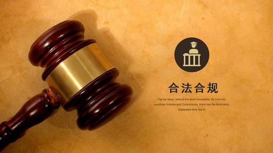 邹平网贷延期还款遇上债务合规清算？老司机教你避开这5个致命陷阱