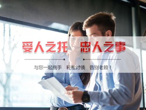 邹平合同违约追偿的正确打开方式：从业十年踩过的坑与避险指南